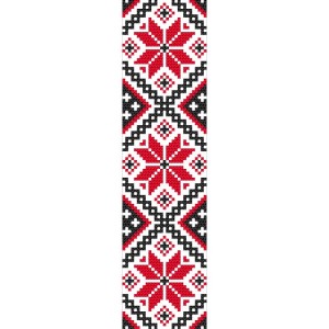 GU 10706 Printed cross stitch pattern - Bookmark - Ukrainian cross stitch