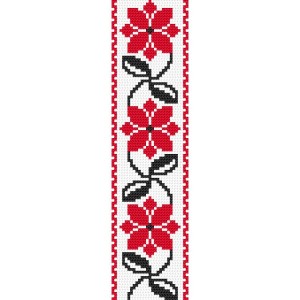 W 10708 Cross stitch pattern PDF - Bookmark - Ukrainian cross stitch II