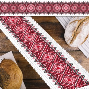GU 10707 Printed cross stitch pattern - Long table runner - Ukrainian cross stitch