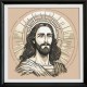 K 10776 Kanwa z nadrukiem - Majestatyczny Jezus