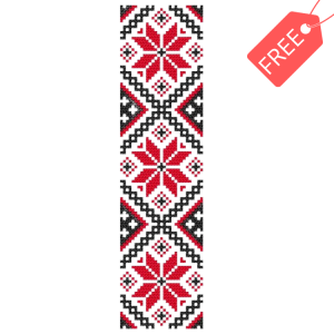 W 10706 Free Cross stitch pattern PDF - Bookmark - Ukrainian cross stitch